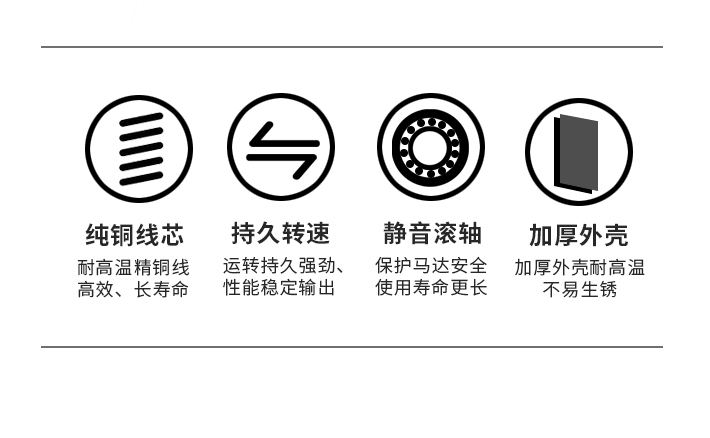 不銹鋼防爆管道風機--_03.jpg